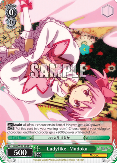 Ladylike, Madoka - MM/W35-E044 - Common available at 401 Games Canada