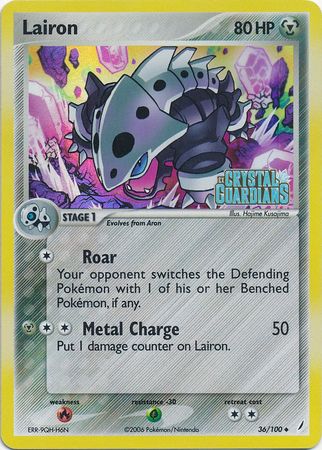 Lairon - 36/100 - Uncommon - Reverse Holo available at 401 Games Canada
