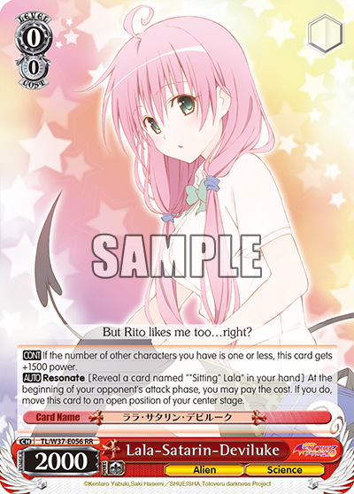 Lala-Satarin-Deviluke - TL/W37-E056 - Double Rare available at 401 Games Canada