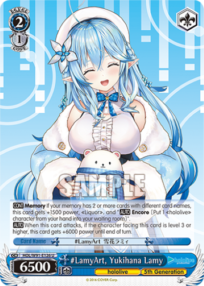 #LamyArt, Yukihana Lamy - HOL-W91-E126 - Uncommon available at 401 Games Canada