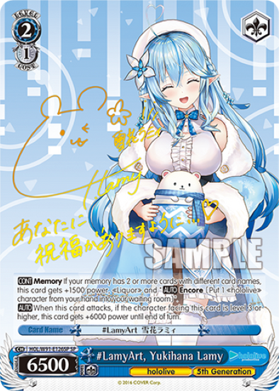 #LamyArt, Yukihana Lamy - HOL-W91-E126SP - Special Rare available at 401 Games Canada