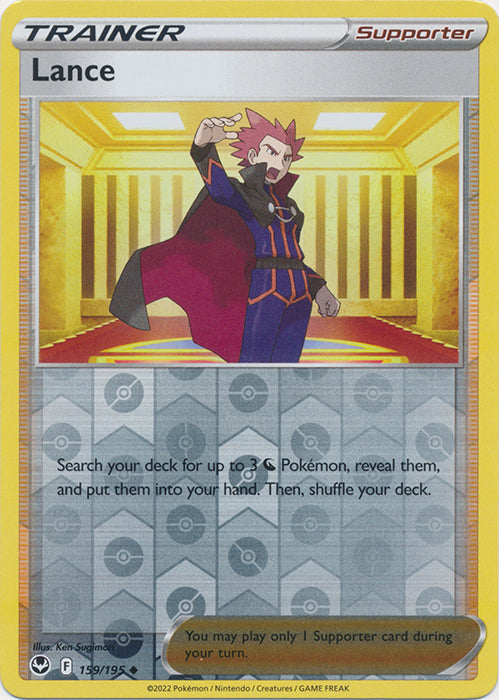 Lance - 159/195 - Uncommon - Reverse Holo available at 401 Games Canada