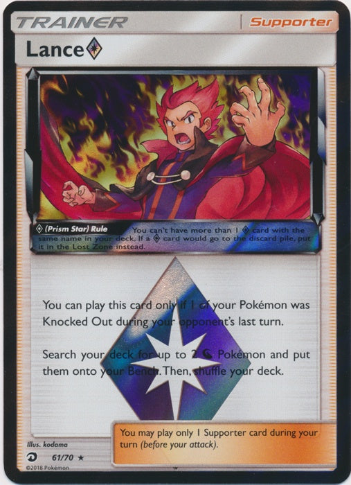 Lance Prism Star - 61/70 - Holo Rare available at 401 Games Canada