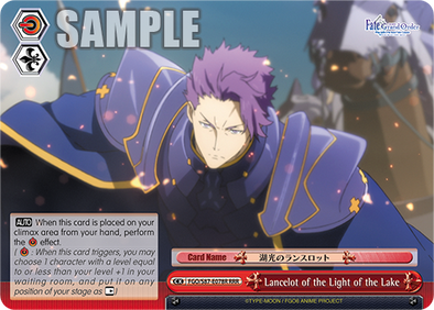 Lancelot of the Light of the Lake (Triple Rare) available at 401 Games Canada