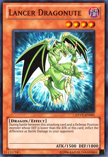 Lancer Dragonute - EXVC-EN091 - Super Rare - Unlimited available at 401 Games Canada