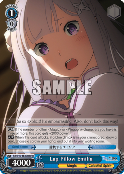 Lap Pillow Emilia - RZ/S46-TE33R - Triple Rare available at 401 Games Canada