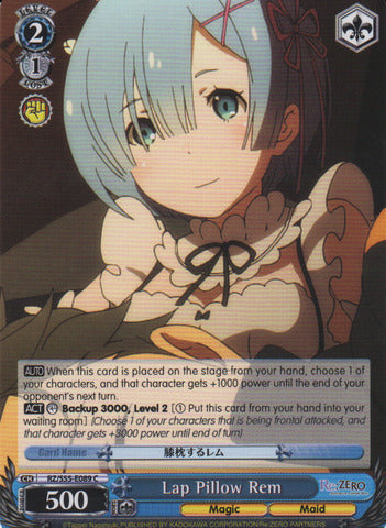 Lap Pillow Rem (C) available at 401 Games Canada