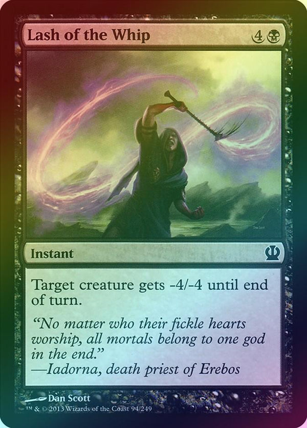 Canada's Source for MTG Cards and Magic The Gathering Sealed!