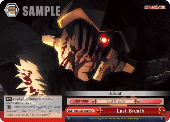 Last Breath - GBS/S63-E056 - Climax Rare available at 401 Games Canada