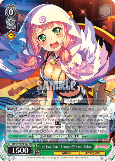 "Last Favor Ever!! I Promise!!" Himari Uehara - BD/EN-W03-027 - Double Rare available at 401 Games Canada