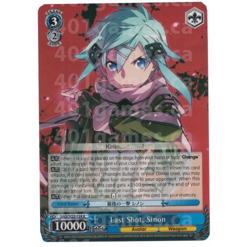 Last Shot, Sinon available at 401 Games Canada