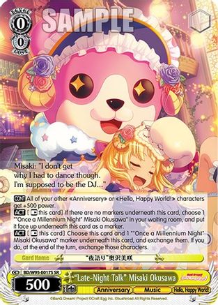 "Late-Night Talk" Misaki Okusawa (SR) - BD/W95-E017S - Super Rare available at 401 Games Canada