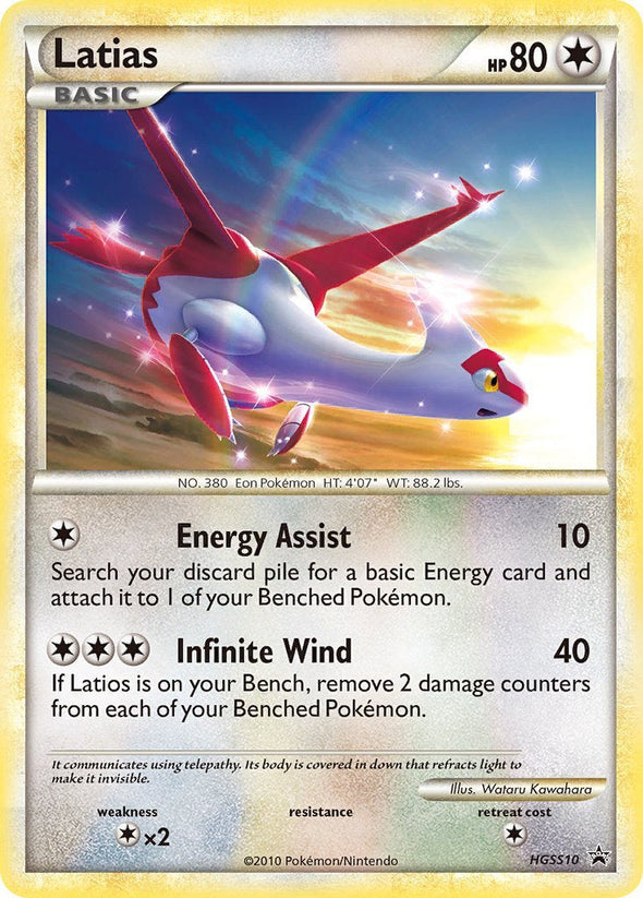 Latias - HGSS10 - Holo Promo available at 401 Games Canada