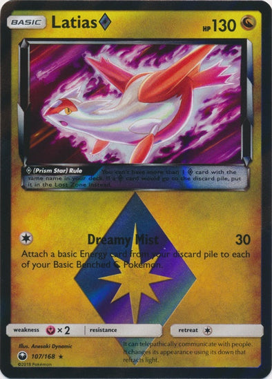 Latias Prism Star - 107/168 - Holo Rare available at 401 Games Canada