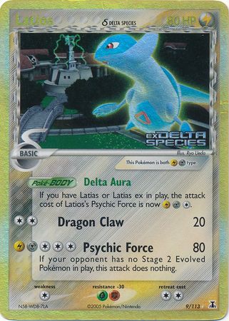 Latios - 9/113 - Holo Rare - Reverse Holo available at 401 Games Canada