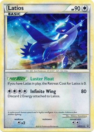 Latios - HGSS11 - Shattered Holo Promo available at 401 Games Canada