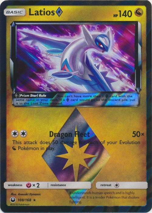 Latios Prism Star - 108/168 - Holo Rare available at 401 Games Canada