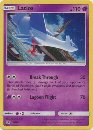 Latios - SM88 - Holo Promo available at 401 Games Canada