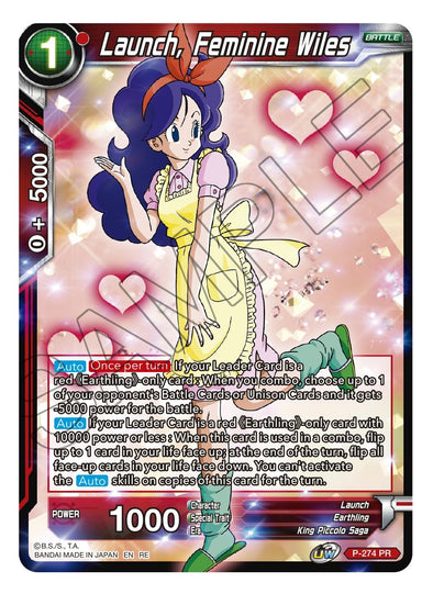 Launch, Feminine Wiles - P-274 - Foil Rare (Reprint) available at 401 Games Canada