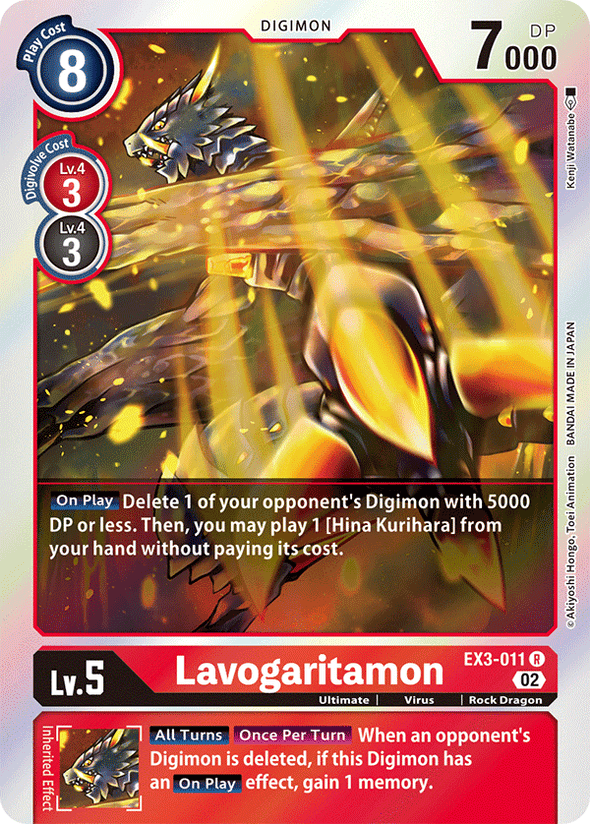 Lavogaritamon - EX3-011 - Rare available at 401 Games Canada