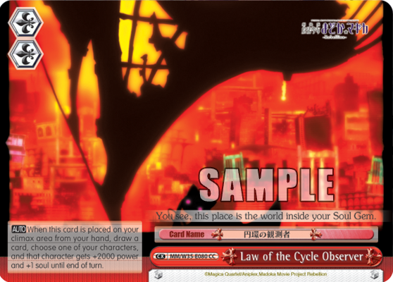 Law of the Cycle Observer - MM/W35-E080 - Climax Common available at 401 Games Canada