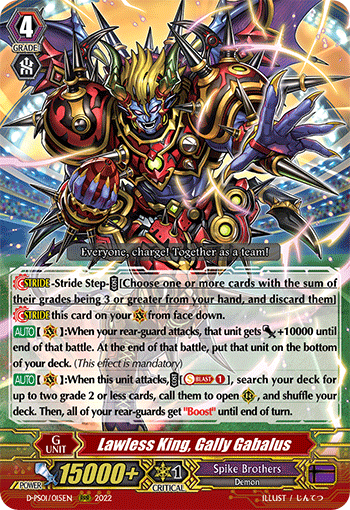 Lawless King, Gally Gabalus - D-PS01/015 - Triple Rare available at 401 Games Canada