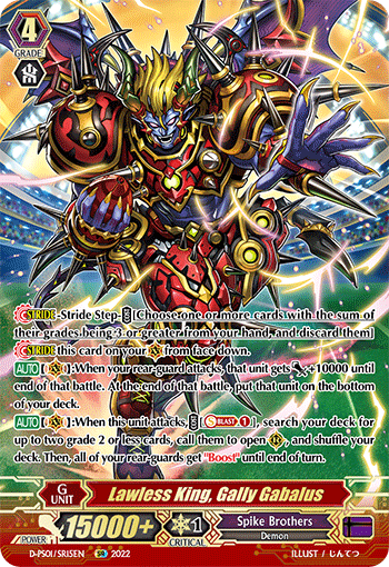 Lawless King, Gally Gabalus - D-PS01/SR15 - SR available at 401 Games Canada