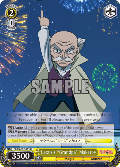 Laxus's "Grandpa" Makarov - FT/EN-S02-015 - Uncommon available at 401 Games Canada