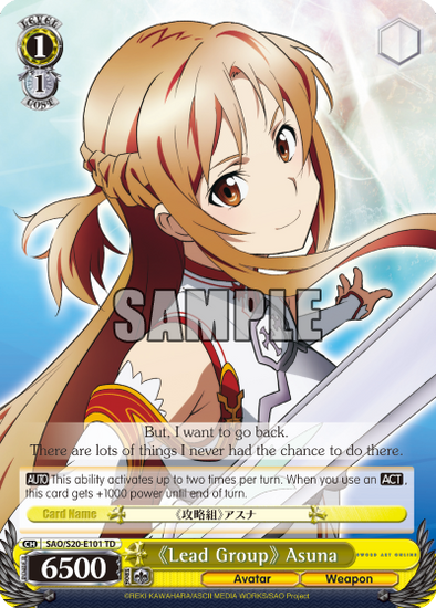 "Lead Group" Asuna - SAO/S20-E101 - Trial Deck available at 401 Games Canada