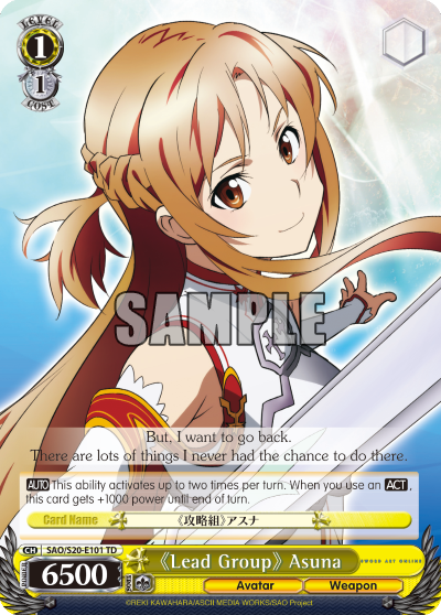 "Lead Group" Asuna - SAO/S20-E101 - Trial Deck available at 401 Games Canada