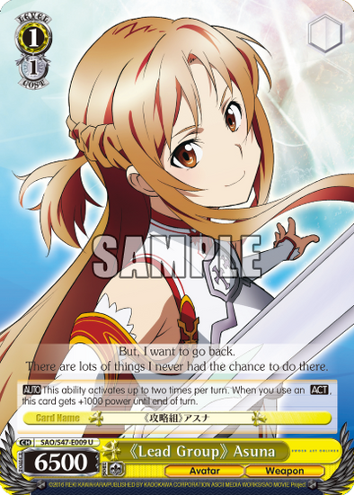 Lead Group Asuna - SAO/S47-E009 - Uncommon available at 401 Games Canada