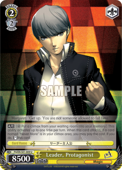 Leader, Protagonist - P4/EN-S01-009 - Uncommon available at 401 Games Canada