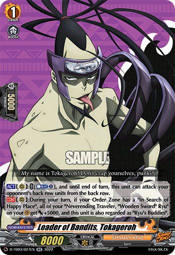 Leader of Bandits, Tokageroh - D-TB03/027 - Double Rare available at 401 Games Canada