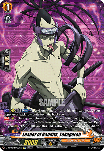 Leader of Bandits, Tokageroh - D-TB03/SP09 - Special Parallel available at 401 Games Canada