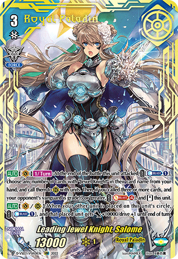 Leading Jewel Knight, Salome - D-VS03/VSR01 - Vanguard Secret Rare available at 401 Games Canada