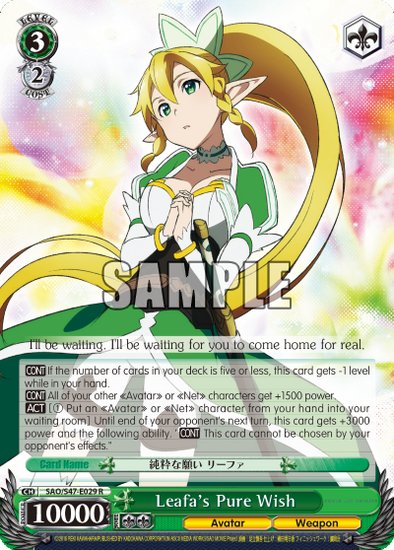 Leafa's Pure Wish - SAO/S47-E029 - Rare available at 401 Games Canada