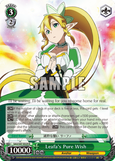 Leafa's Pure Wish - SAO/S47-E029 - Rare available at 401 Games Canada