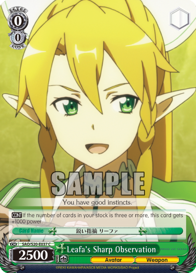 Leafa's Sharp Observation - SAO/S20-E037 - Common available at 401 Games Canada