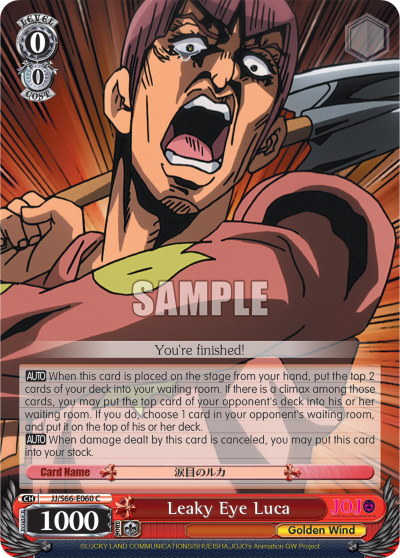 401 Games Canada - Leaky Eye Luca - JJ/S66-E060 - Common