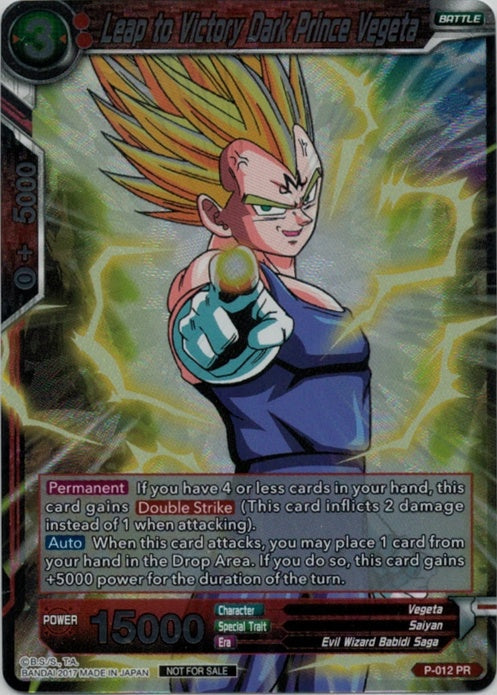 Leap to Victory Dark Prince Vegeta - P-012 - Promo (Foil) available at 401 Games Canada