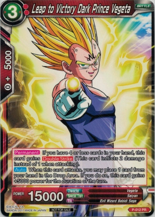 Leap to Victory Dark Prince Vegeta - P-012 - Promo available at 401 Games Canada