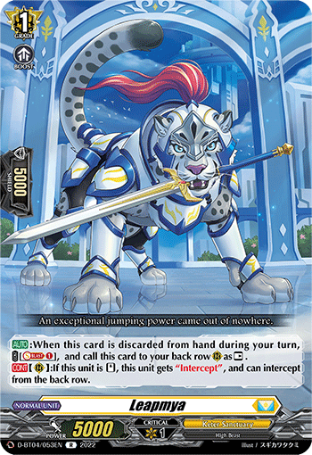 Leapmya - D-BT04/053 - Rare available at 401 Games Canada