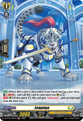 Leapmya - D-BT04/H35 - Holo Rare available at 401 Games Canada