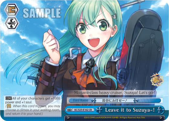 Leave it to Suzuya-! - KC/S25-E162 - Climax Rare available at 401 Games Canada