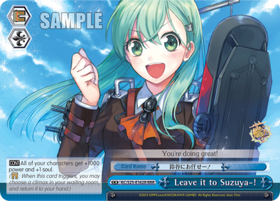 Leave it to Suzuya-! - KC/S25-E162R - Triple Rare available at 401 Games Canada