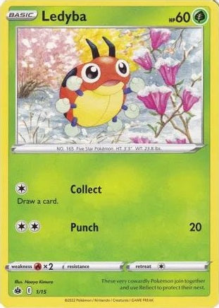 Ledyba - 1/15 - McDonald's - Promo available at 401 Games Canada