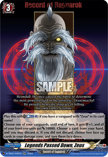 Legends Passed Down, Zeus - D-TB02/025 - Double Rare available at 401 Games Canada