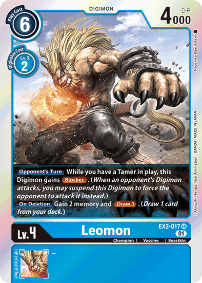 Leomon - EX2-017 - Super Rare available at 401 Games Canada