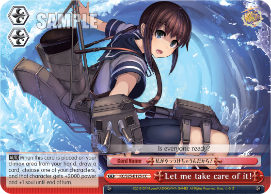 Let me take care of it! - KC/S25-E125 - Climax Common available at 401 Games Canada