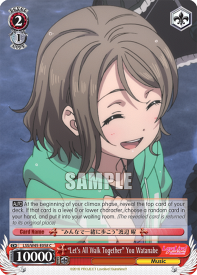 "Let's All Walk Together" You Watanabe - LSS/W45-E058 - Common available at 401 Games Canada